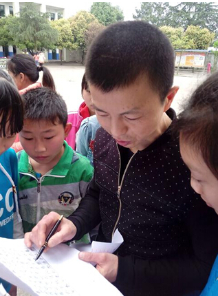 激发培育广大学生学习和欣赏书法的热情,五通桥区冠英镇杨家小学于