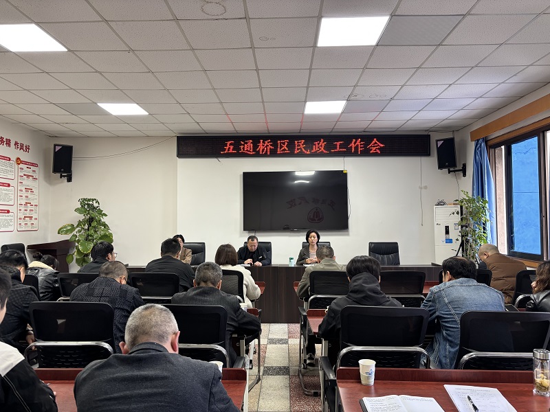 8bcdc252-f1d8-4efd-8268-ce24d22f982c