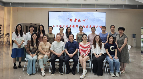 图片3