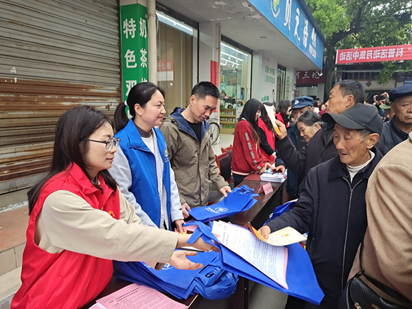 微信图片_20230322172017_副本