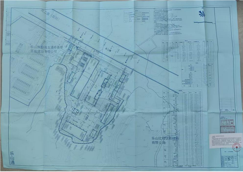 峨眉山嘉美高纯材料有限公司年产100吨高纯砷项目建设工程规划许可证公布（2025年