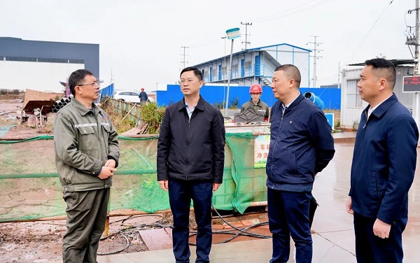 fhdghu6574454gfer45d2