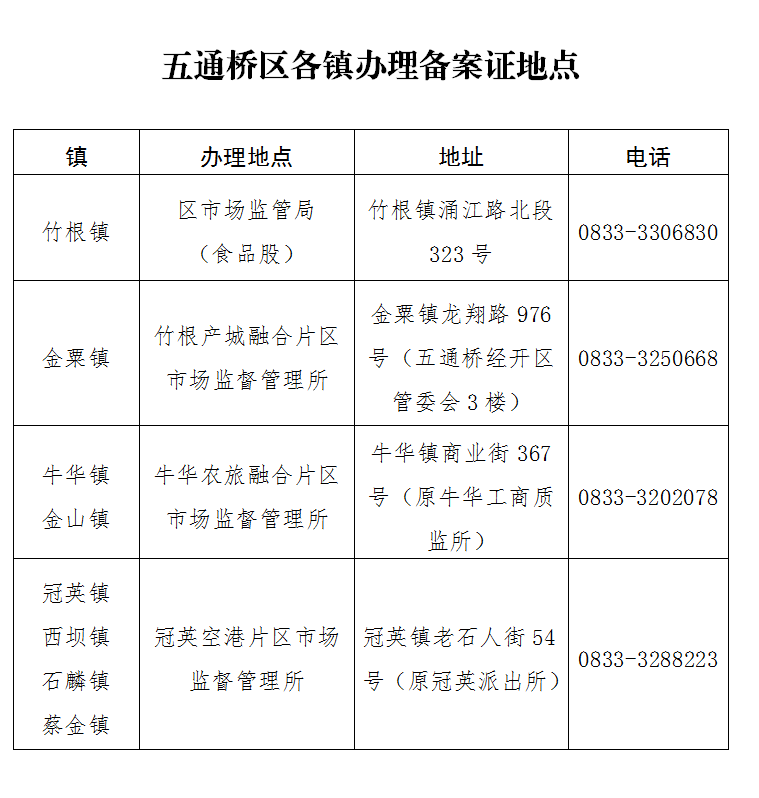 ScreenShot_2026-02-27_095551_597