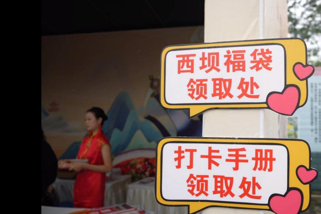 /website-webapp/ewebeditor/uploadfile/图片3