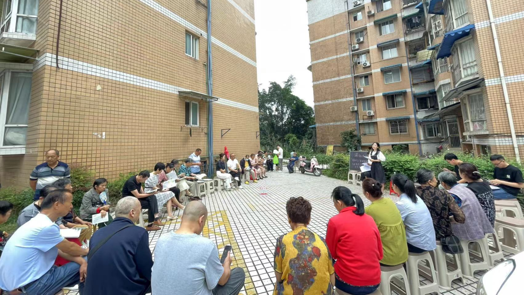 居民代表和业委会联动议事