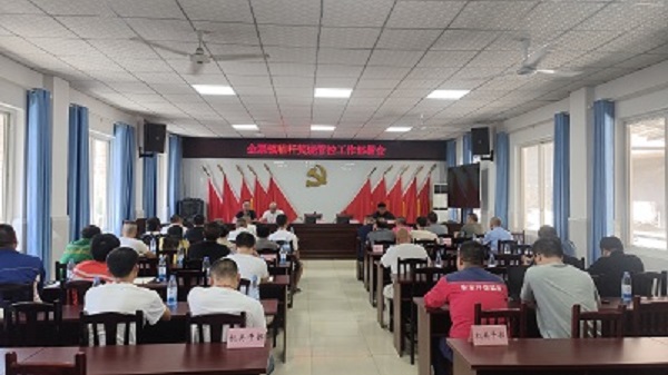 微信图片_20250813153955