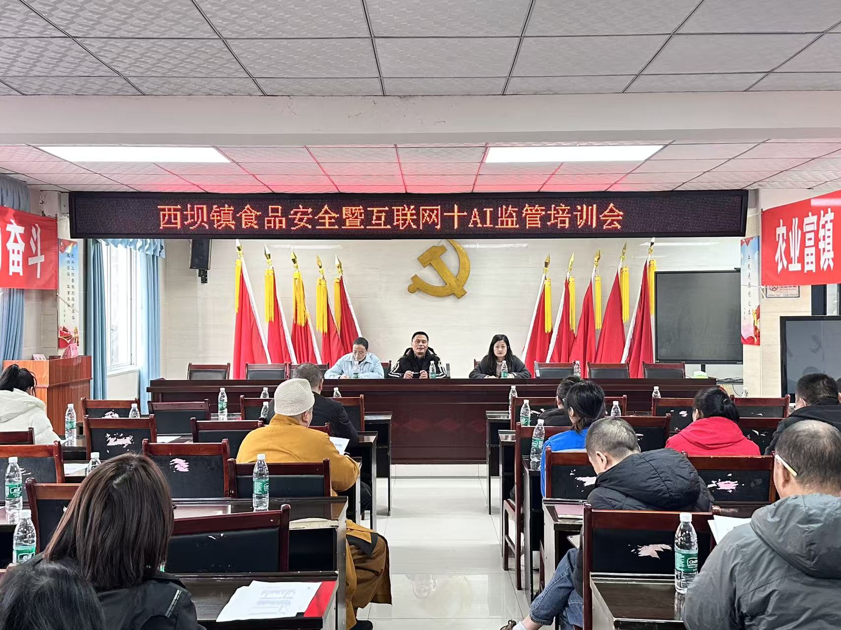 微信图片_20251202152243