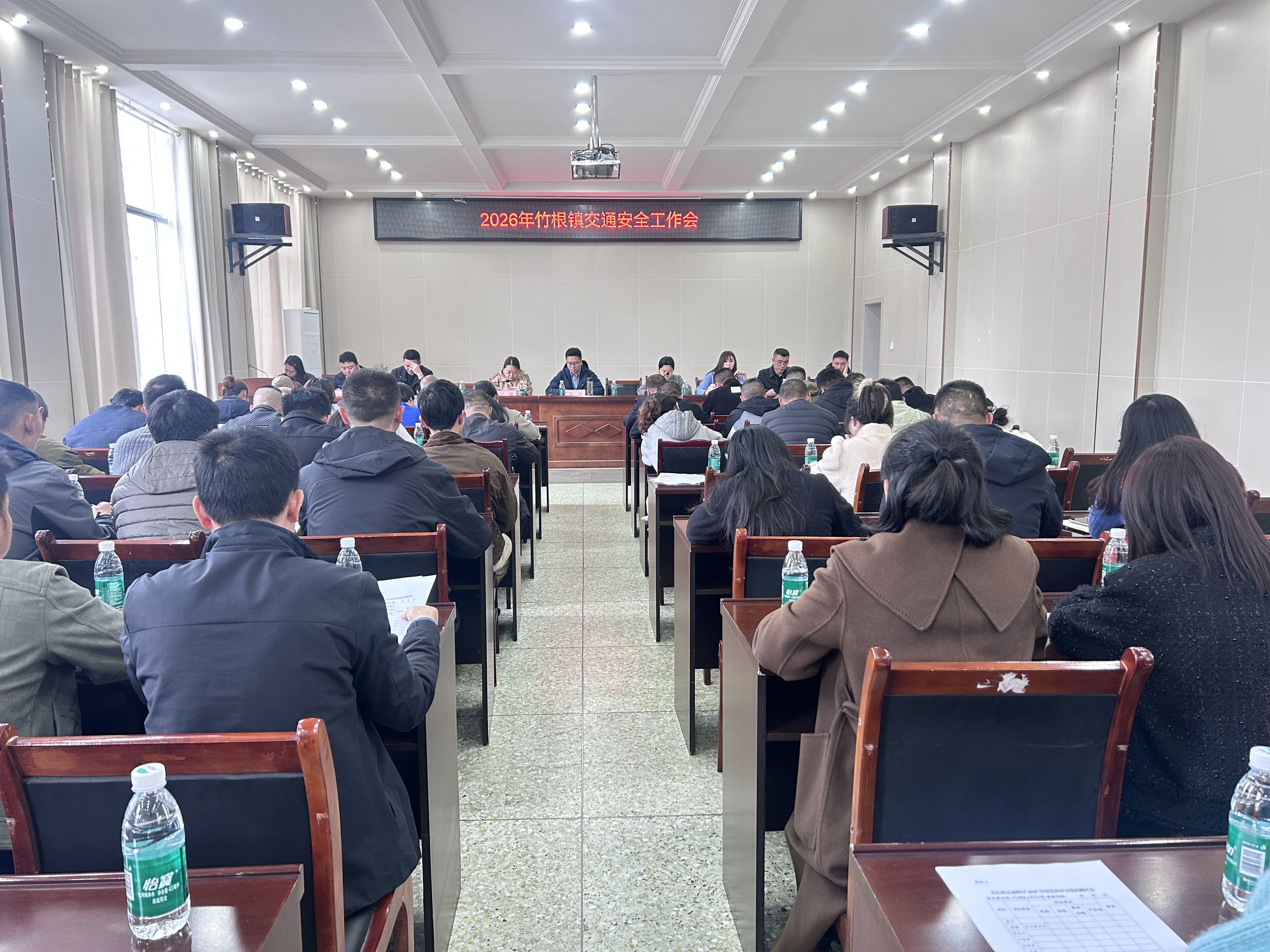 aac675aeb184c538551146bbaf1bea30