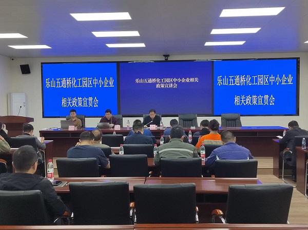 微信图片_20230314105215
