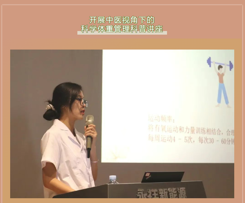 图片7