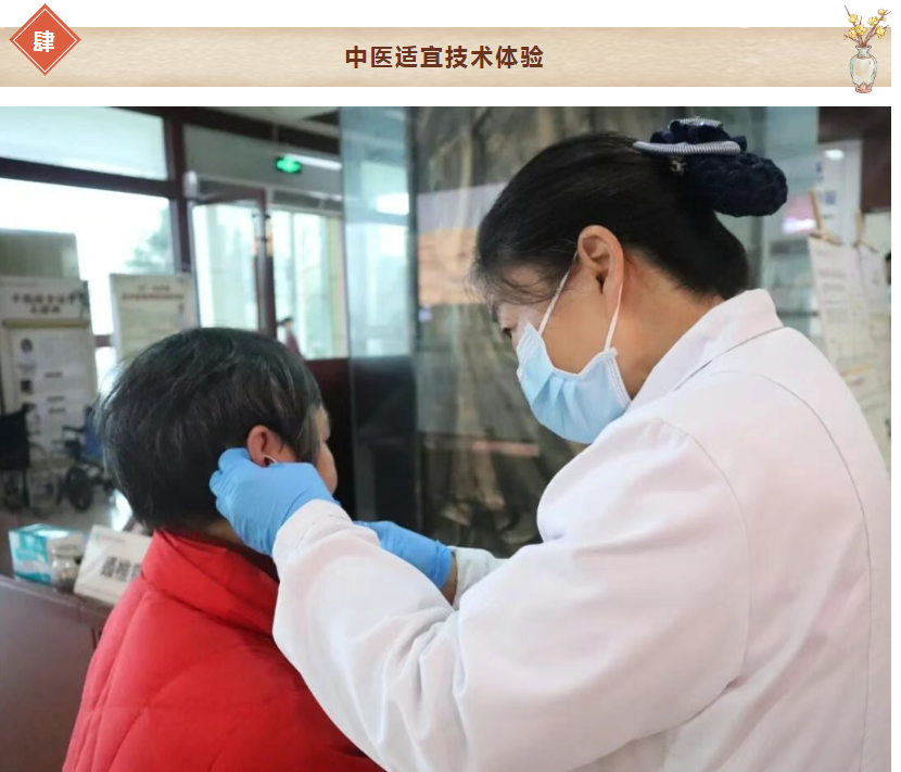 微信图片_20251223113007_33_13