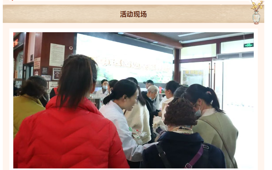 微信图片_20251223112252_27_13