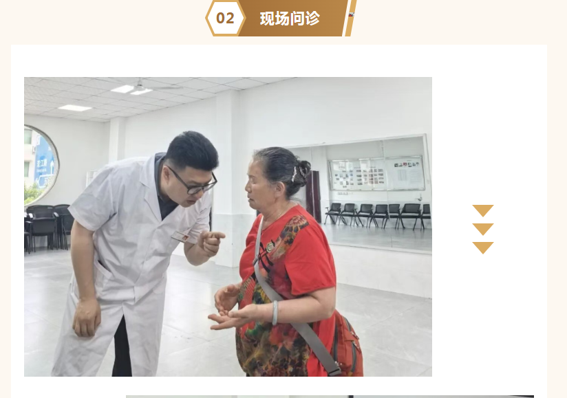 微信图片_20260529104716_247_13